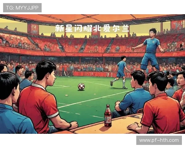 巴拿马与北爱尔兰激战正酣精彩直播尽在此处不容错过